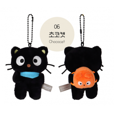 Sanrio 朋友仔背包 10cm Keyring 毛公仔- Chococat